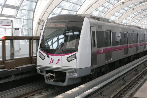 廣州BRT