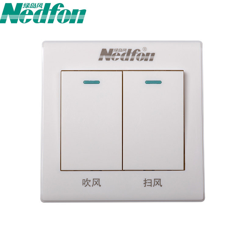 電動掃風(fēng)涼霸BT27JX-A