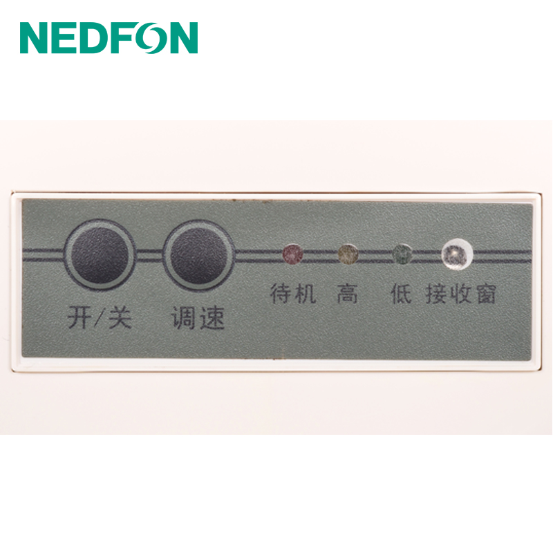 “領(lǐng)秀”上進(jìn)風(fēng)貫流式風(fēng)幕機(jī)