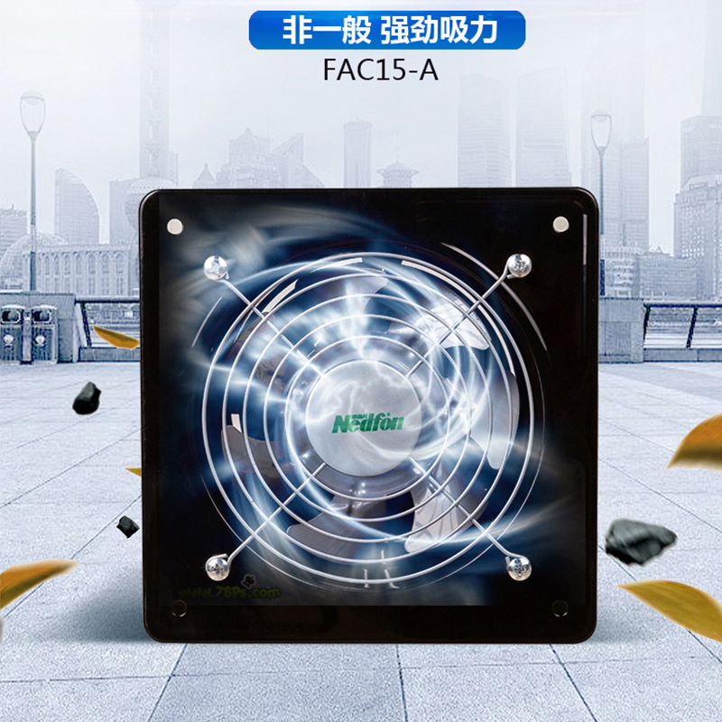 壁式通風(fēng)機(jī)
