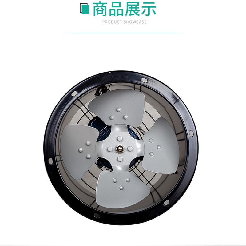 管道風(fēng)機(jī)（工排）